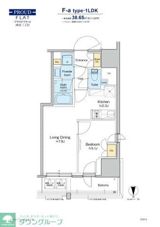 プラウドフラット四谷三丁目の物件間取画像